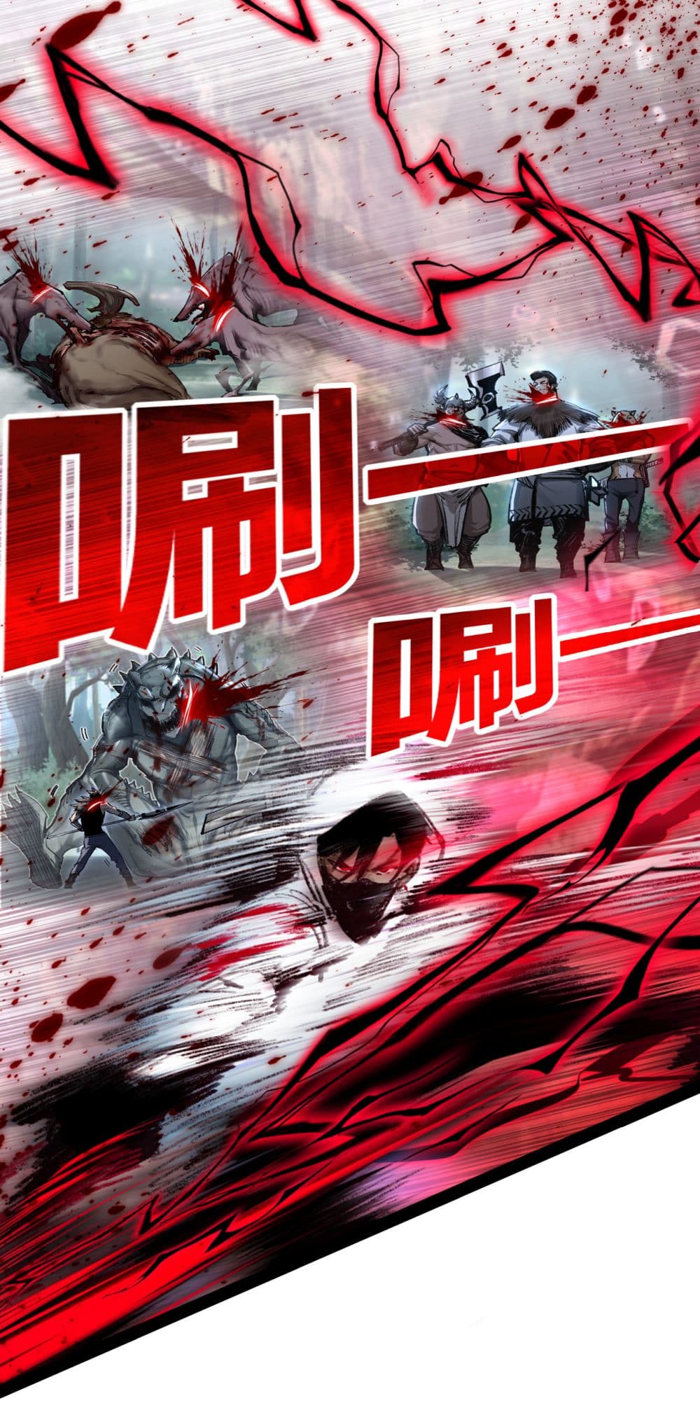 Moon Slayer (I’m The Boss in Magic Moon) ตอนที่ 29 หน้า 7