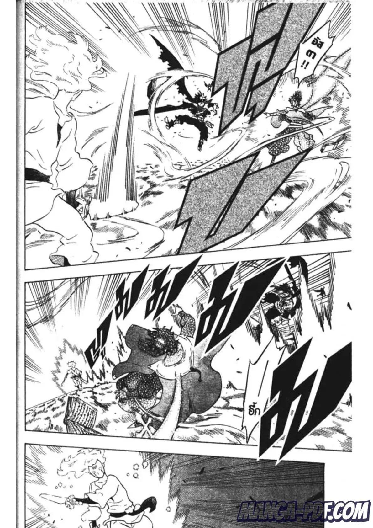 Black Clover ตอนที่ 156 หน้า 8