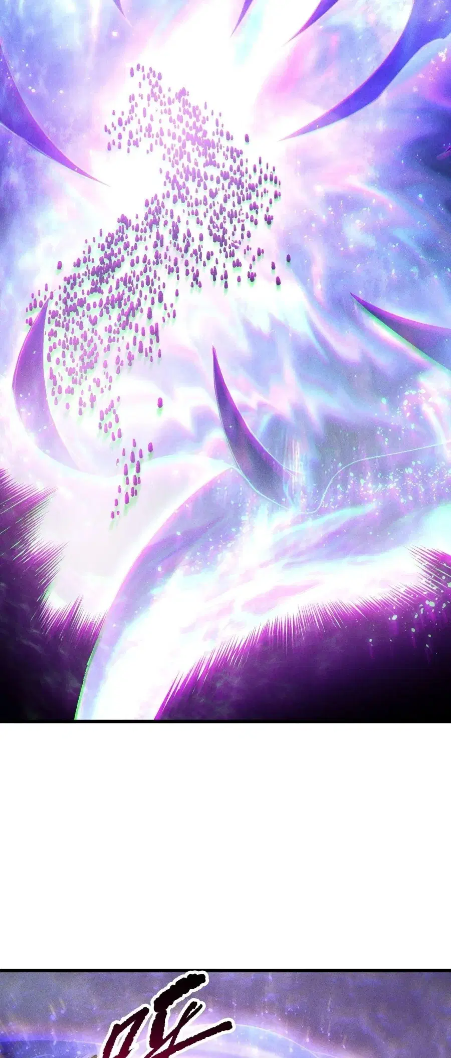 Necromancer King of The Scourge ตอนที่ 256 หน้า 23