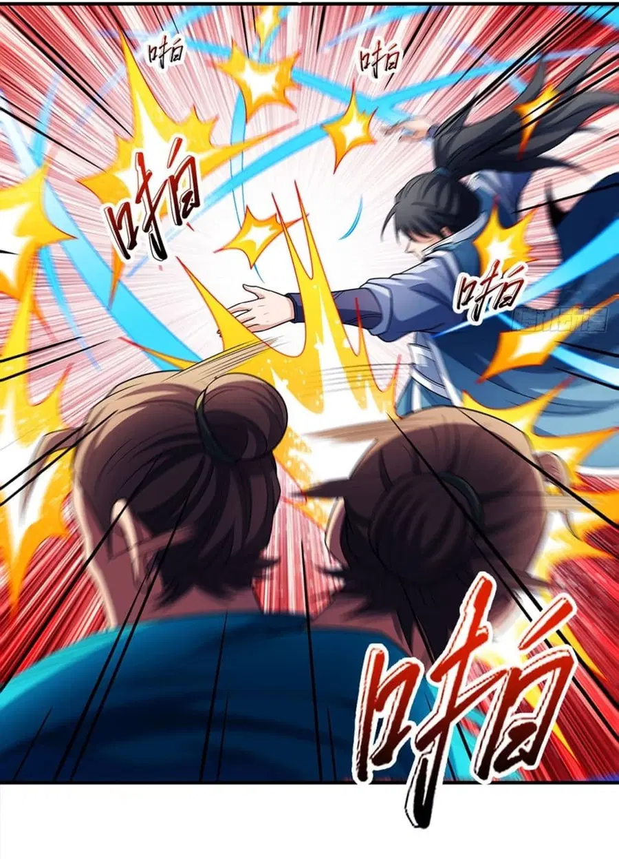 God of Martial Arts ตอนที่ 708 หน้า 6