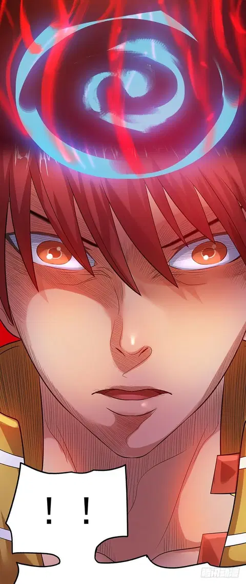 Immortal King of City ตอนที่ 37 หน้า 39