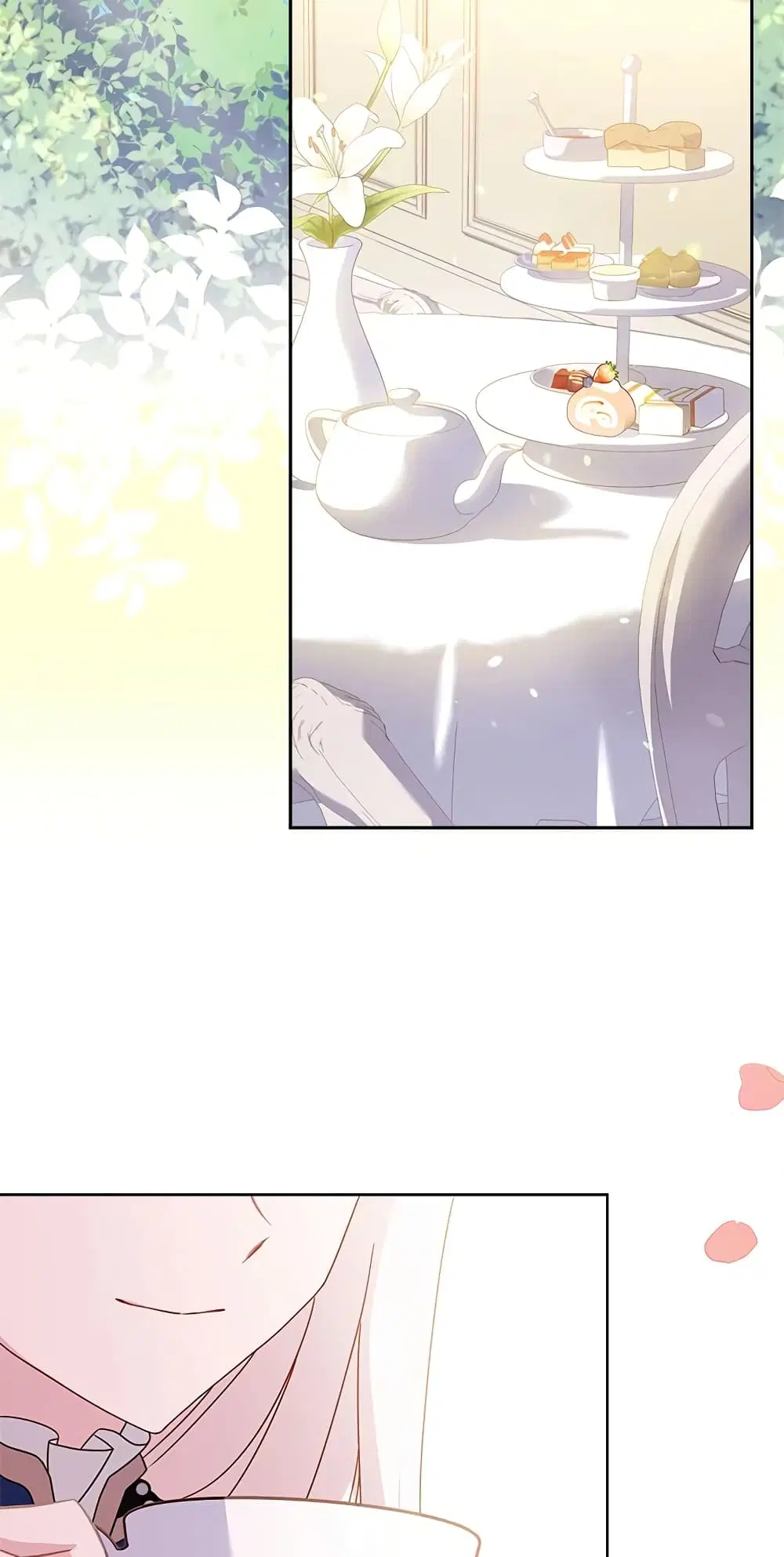 The Lady Needs a Break ตอนที่ 56 หน้า 17