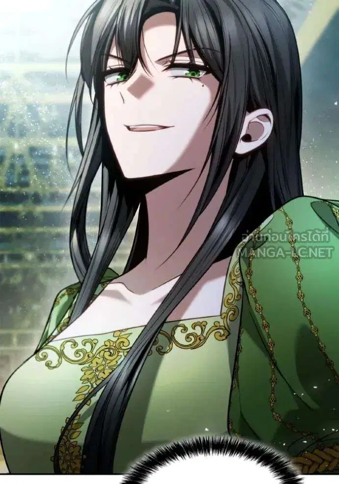 Sister I Am the Queen in This Life ตอนที่ 150 หน้า 144