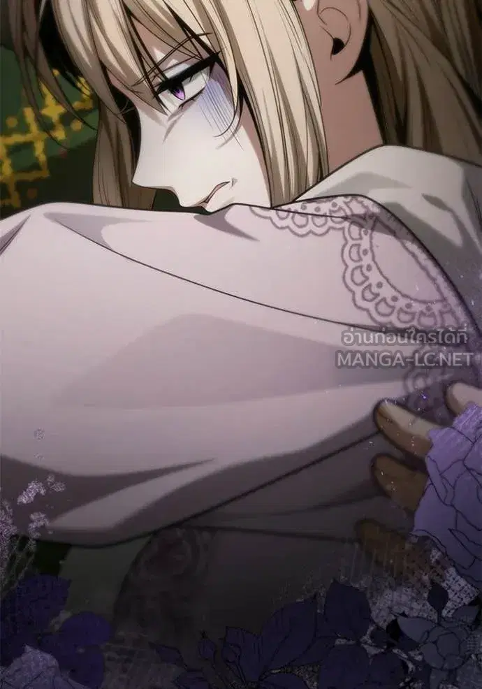 I Am the Queen in This Life ตอนที่ 193 หน้า 131