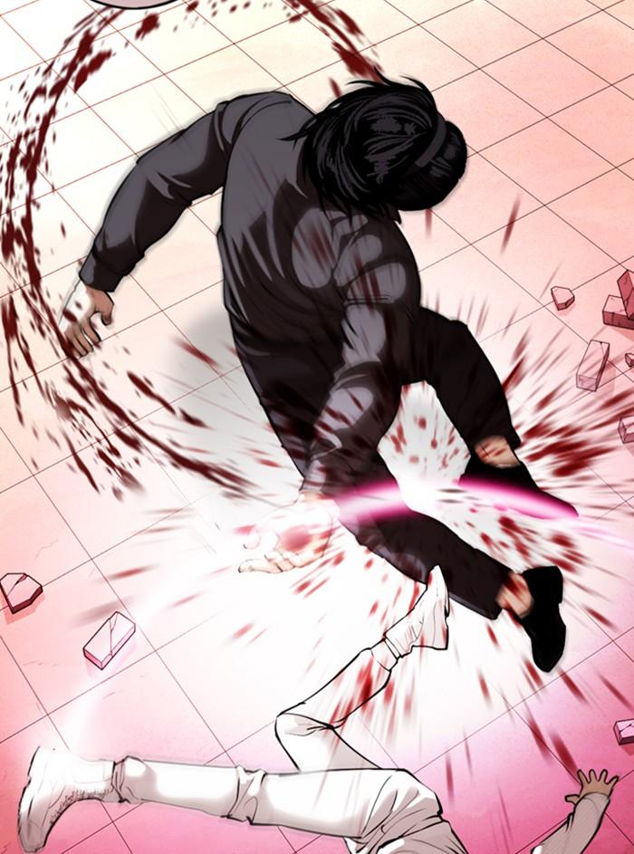 Lookism ตอนที่ 368 หน้า 74