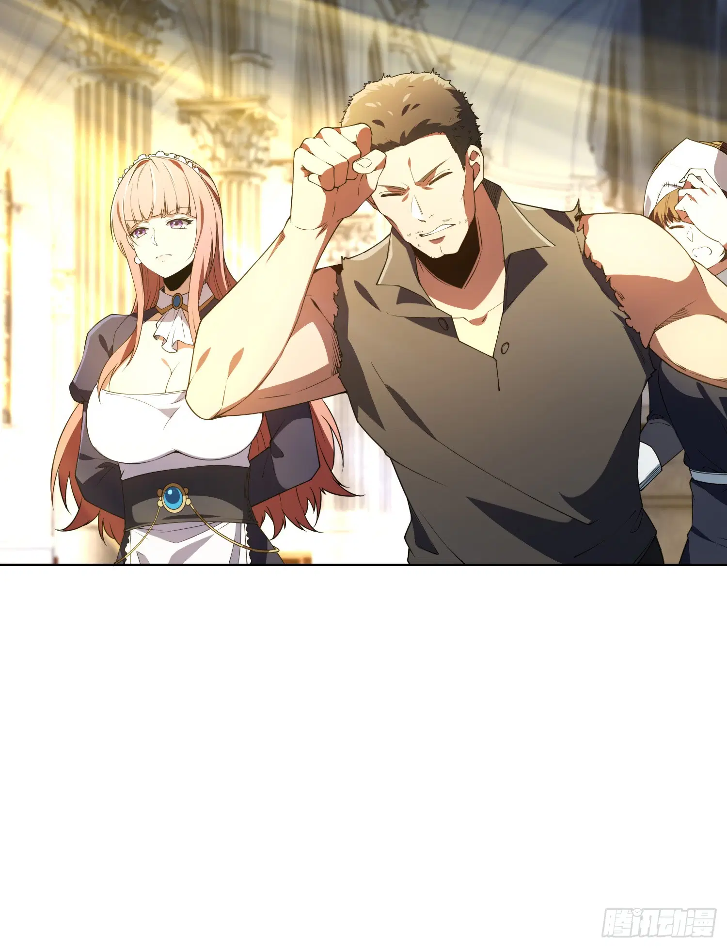 Forging an Industrial Empire in a Magical World – ก่อร่างสร้างจักรวรรดิอุตสาหกรรมในโลกเวทมนตร์ ตอนที่ 8 หน้า 32