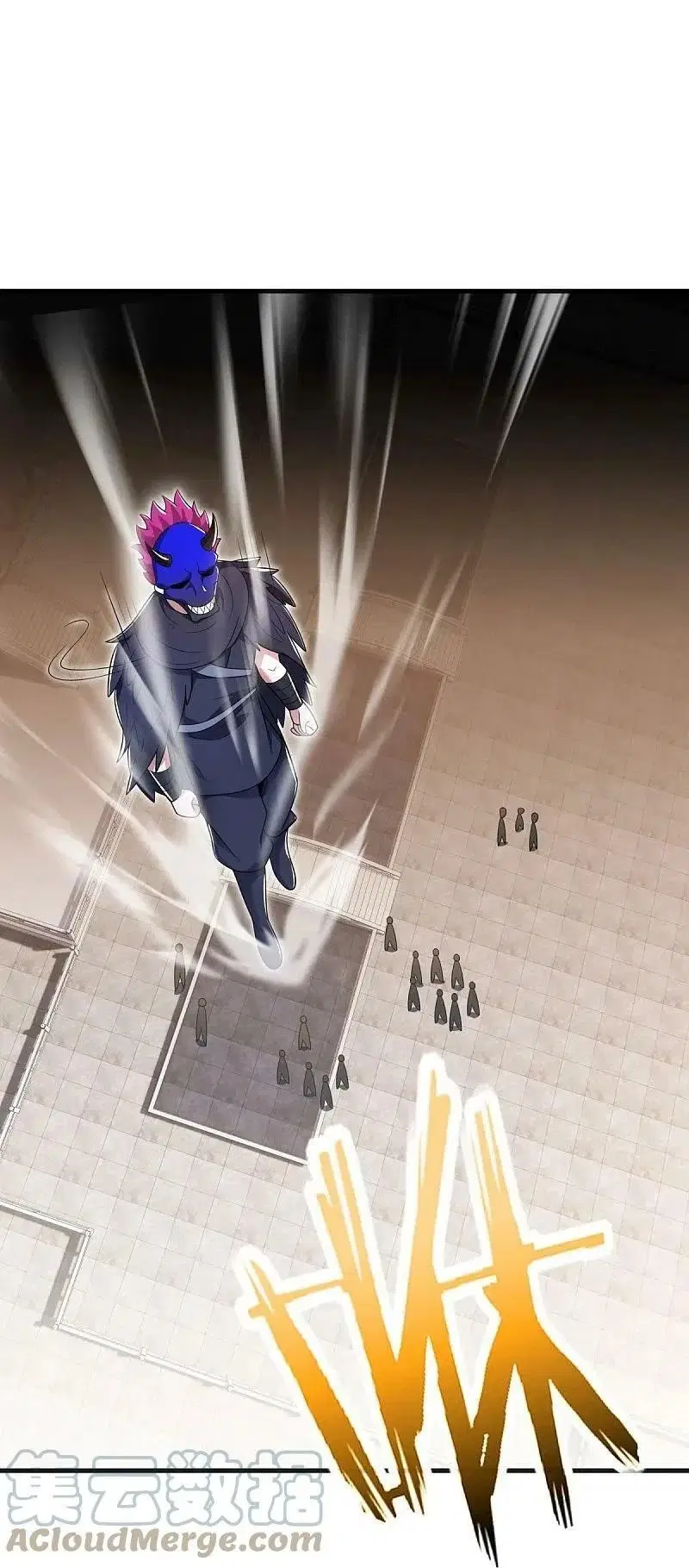 Peerless Battle Spirit ตอนที่ 490 หน้า 25