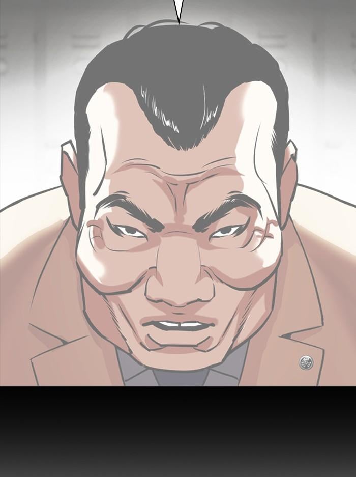 Lookism ตอนที่ 400 หน้า 87