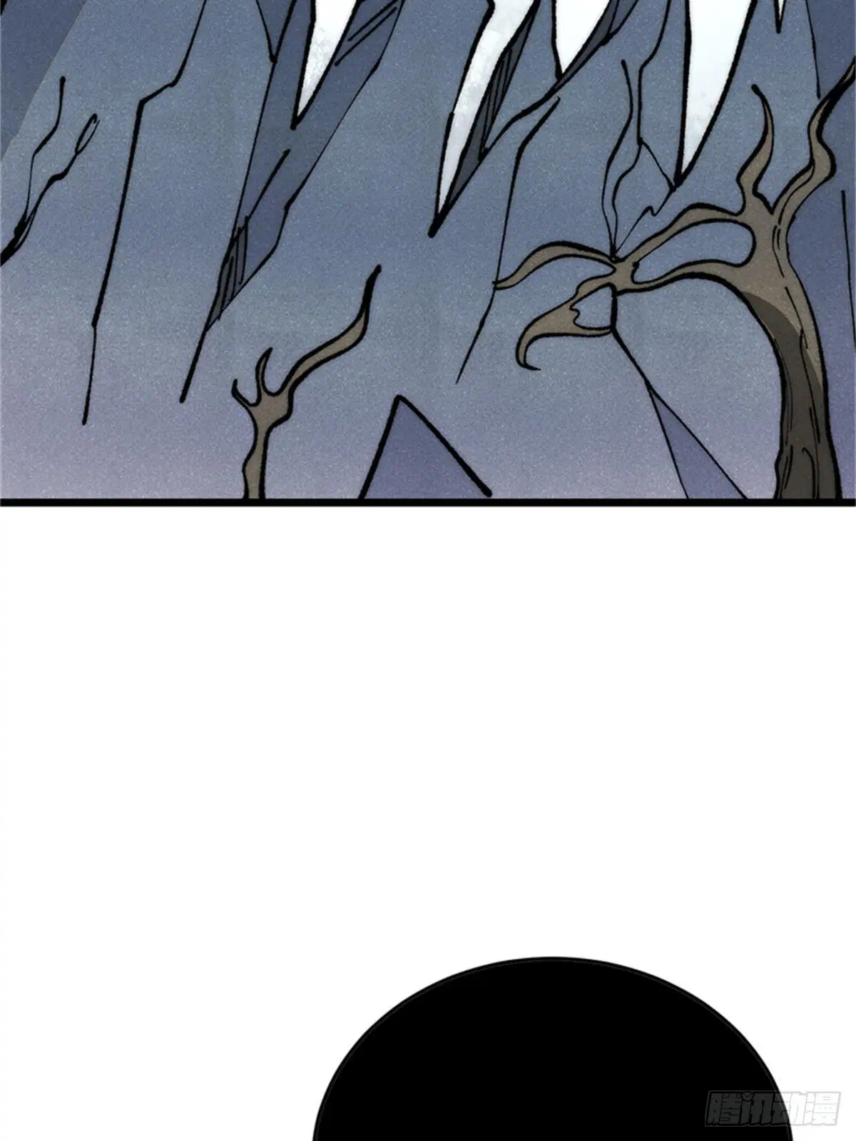 All Hail the Sect Leader ตอนที่ 284 หน้า 77