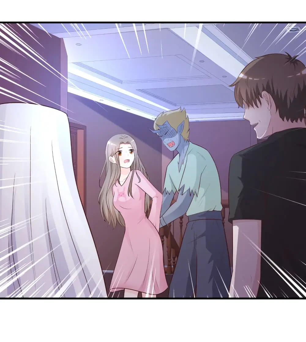 The Strongest Peach Blossom ตอนที่ 80 หน้า 22