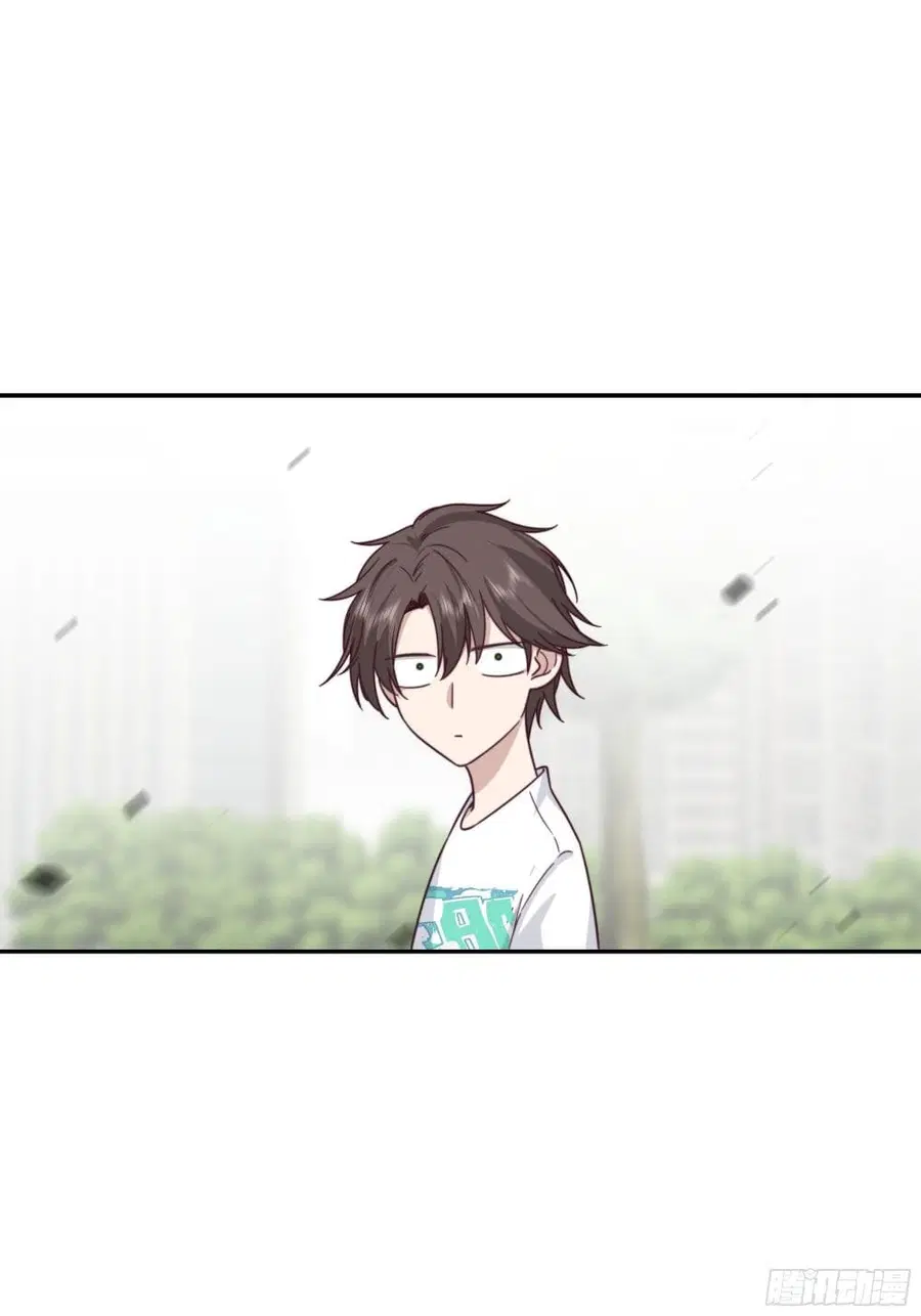 I Really Don’t Want to be Reborn ตอนที่ 14 หน้า 43