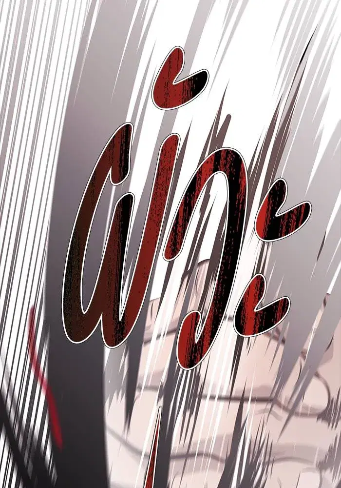 Tower of God ตอนที่ 625 หน้า 7