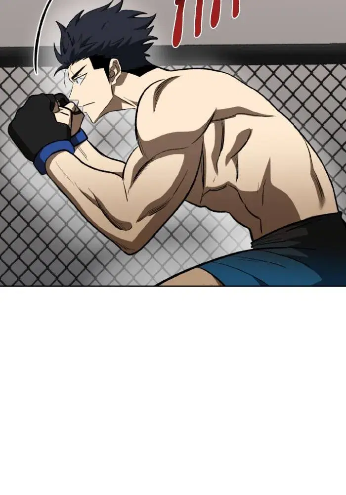 King of the Octagon ตอนที่ 122 หน้า 11