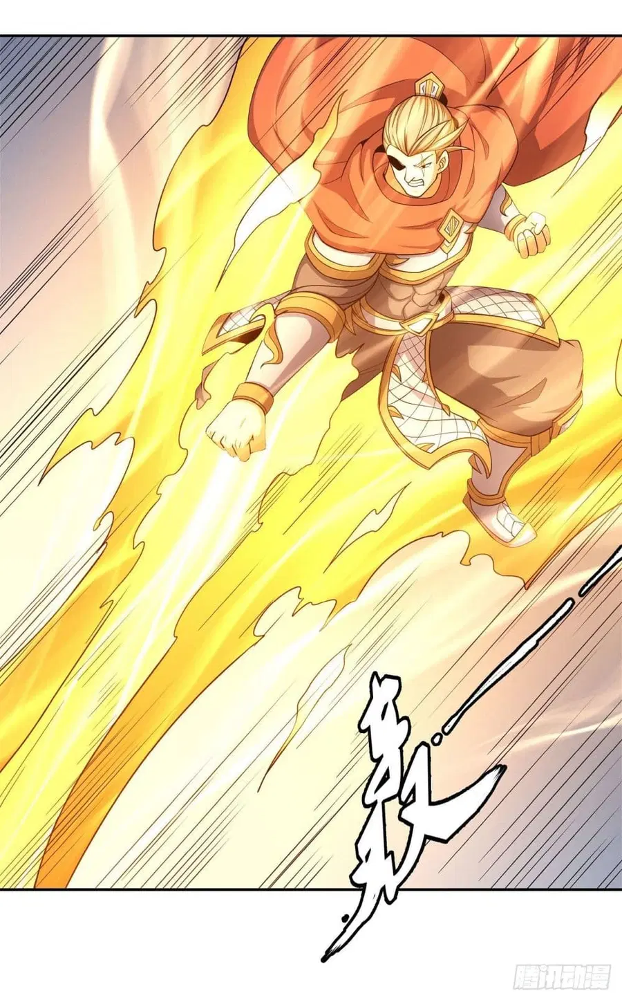 God of Martial Arts ตอนที่ 449 หน้า 21
