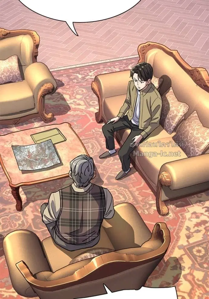 Reborn Rich ตอนที่ 42 หน้า 38