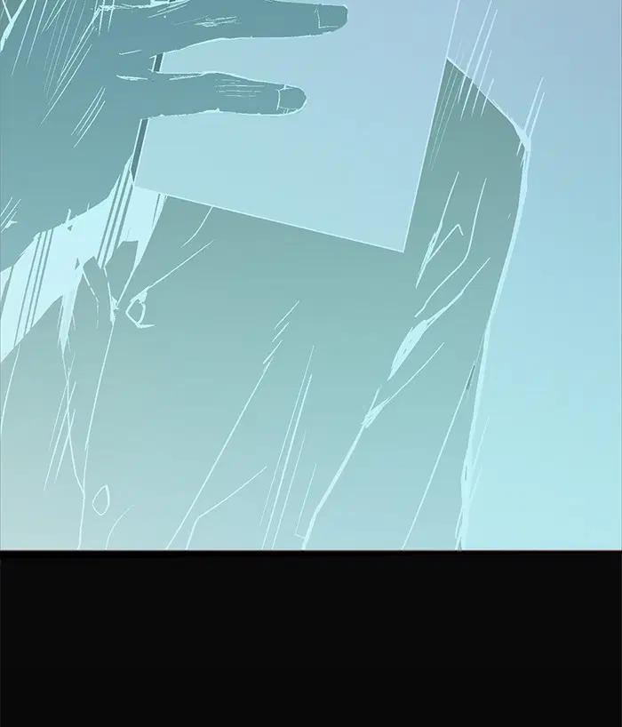 Weak Hero ตอนที่ 33 หน้า 47