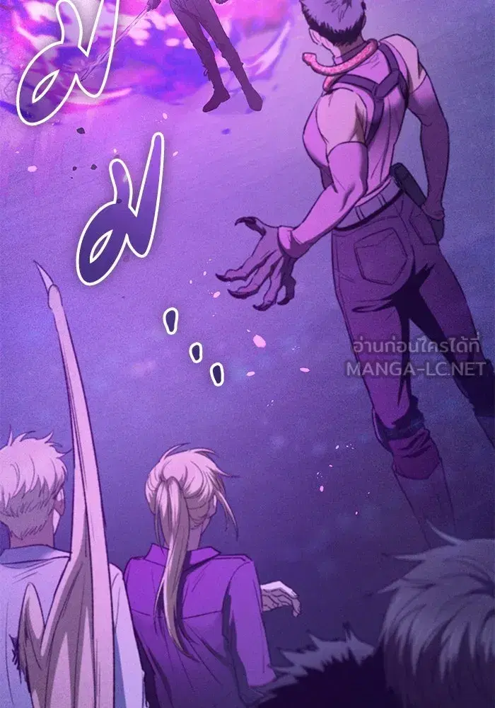 The S-Classes That I Raised (My S-Class Hunters) ตอนที่ 144 หน้า 78
