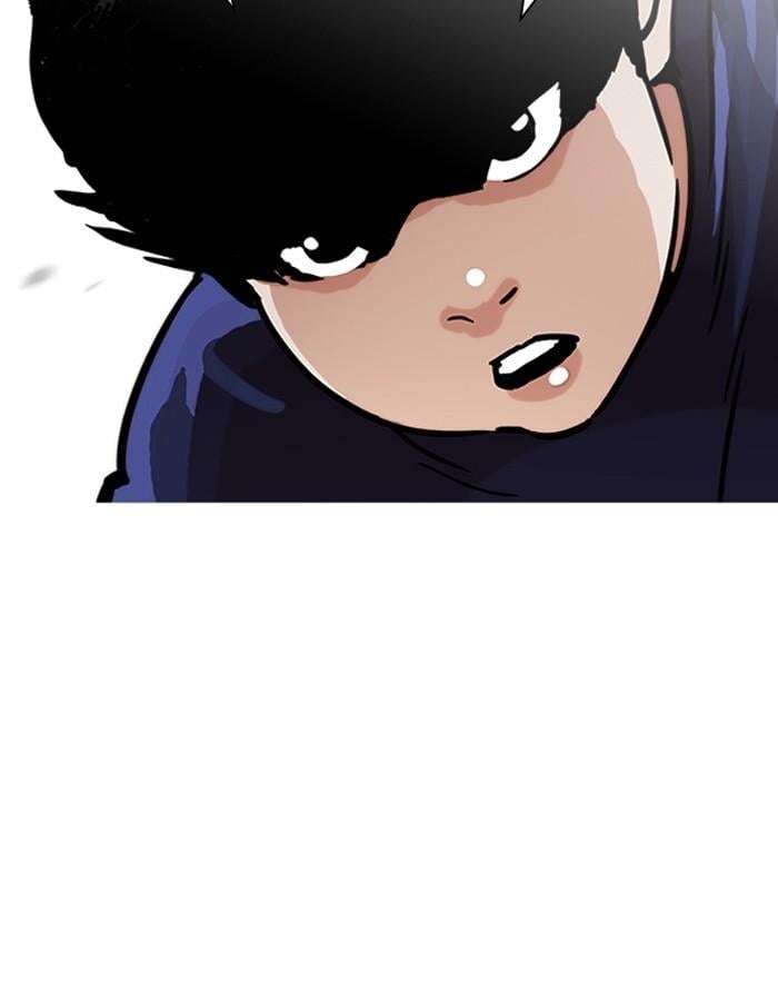 Lookism ตอนที่ 196 หน้า 27