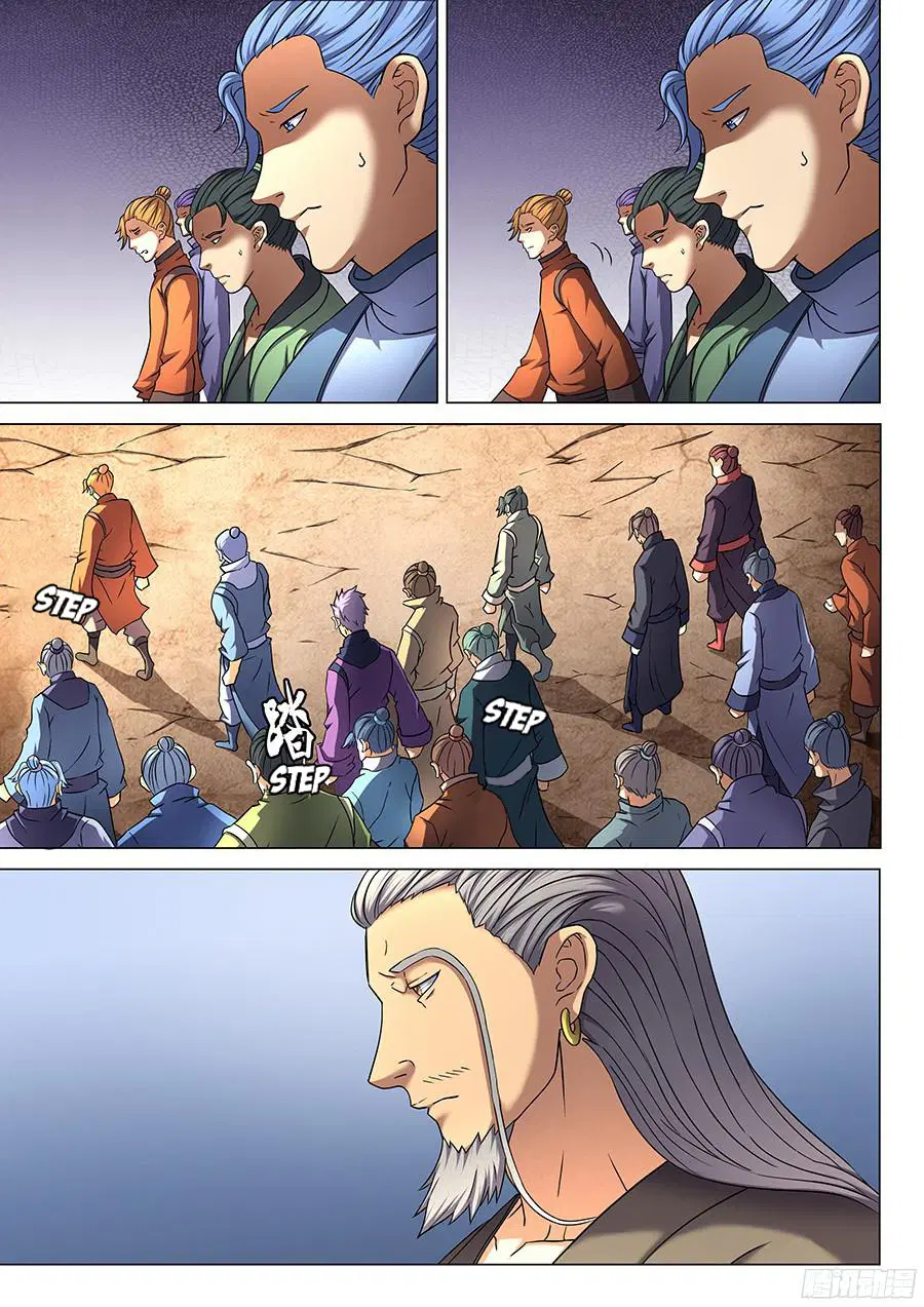 God of Martial Arts ตอนที่ 126 หน้า 20