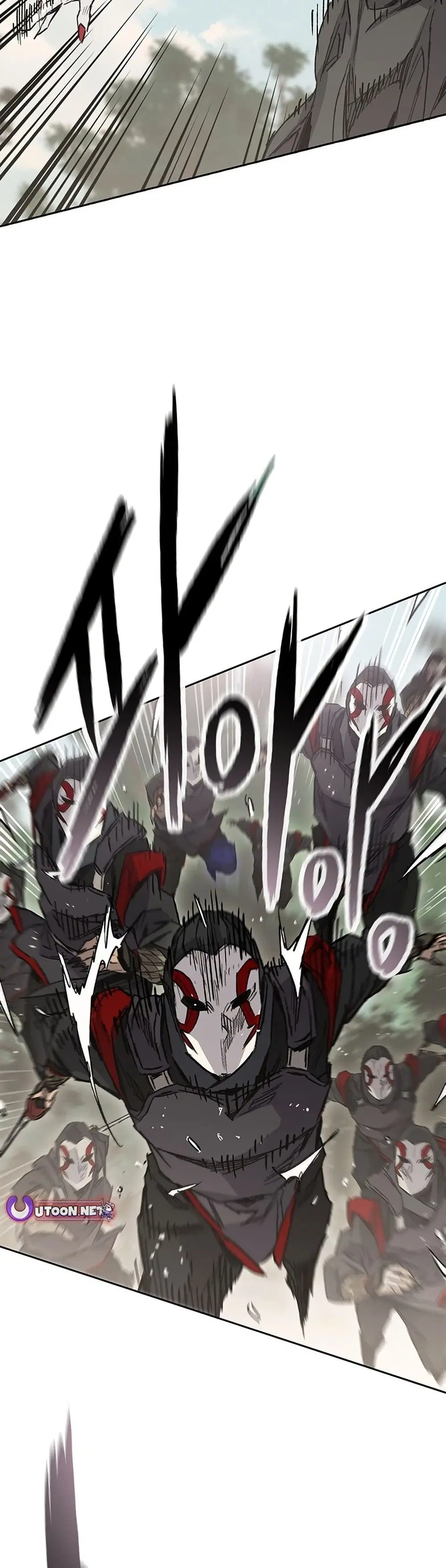 The Undefeatable Swordsman ตอนที่ 253 หน้า 13