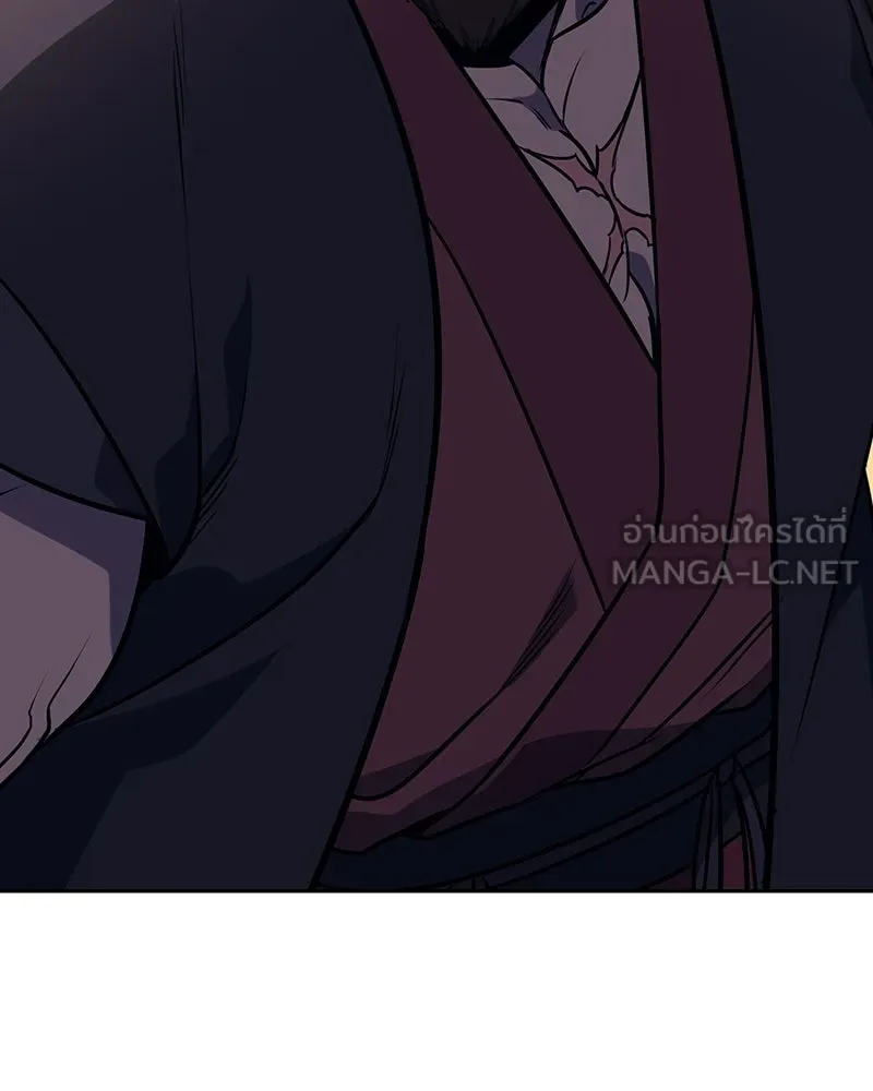 I Reincarnated As The Crazed Heir เกิดอีกทีเป็นว่าที่ประมุขลัทธิมาร ตอนที่ 130 หน้า 171