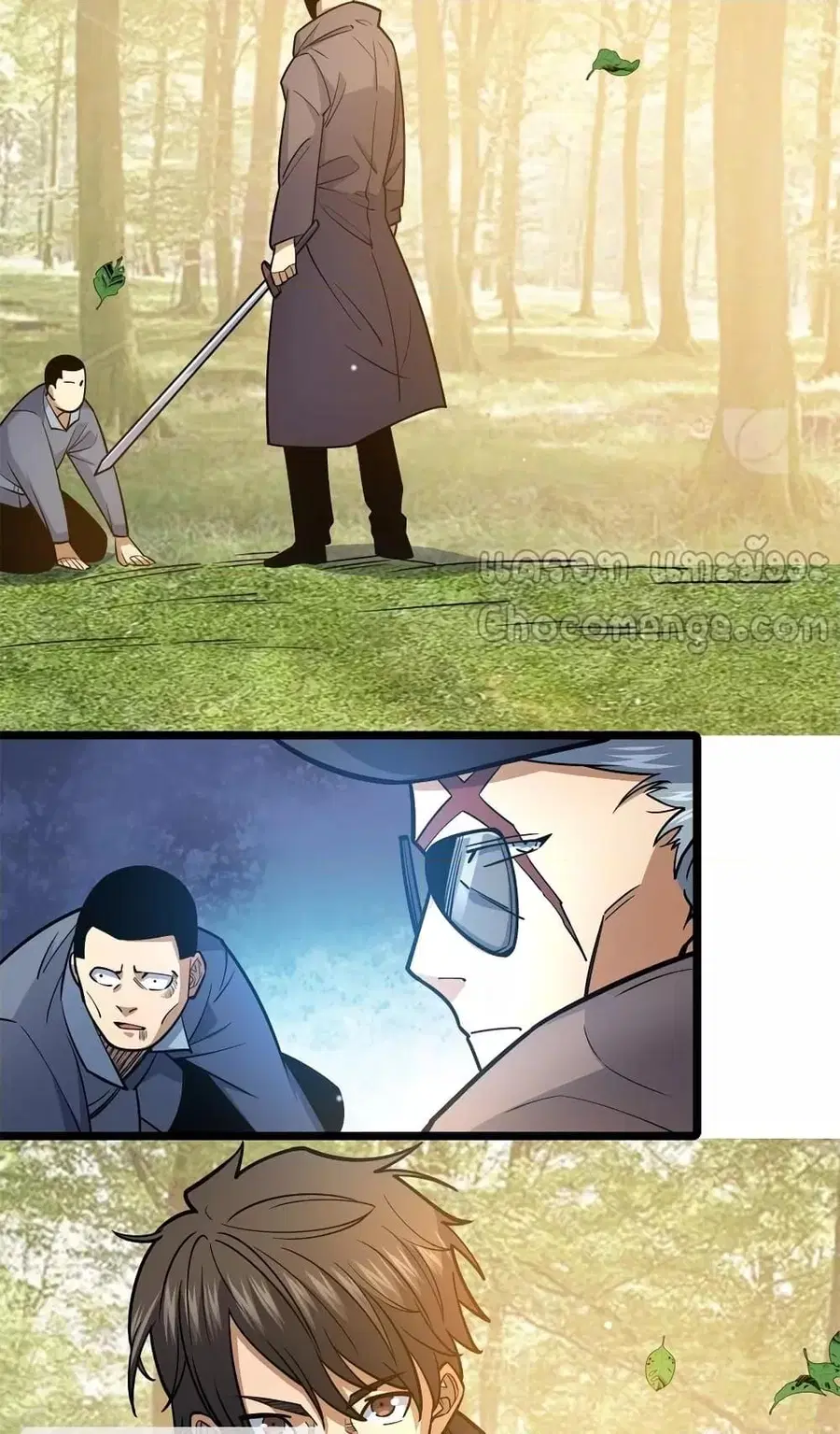 The Best Medical god in the city ตอนที่ 148 หน้า 40