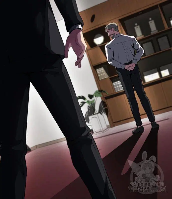 The Boy of Death ตอนที่ 150 หน้า 114