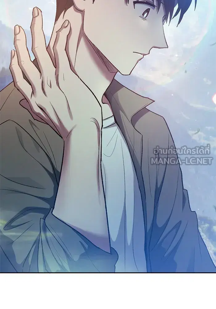 The S-Classes That I Raised (My S-Class Hunters) ตอนที่ 134 หน้า 36