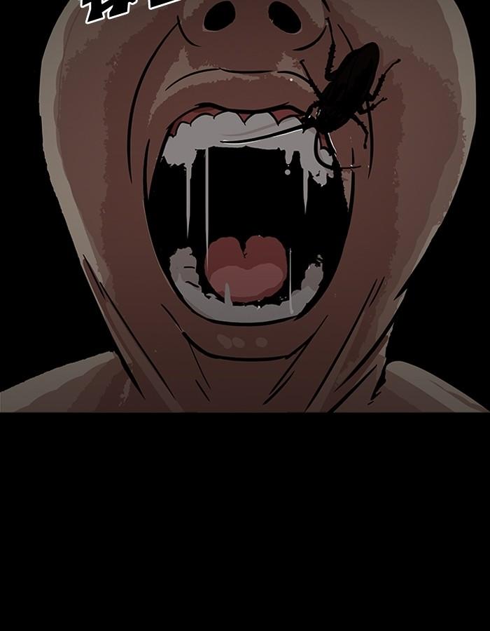 Lookism ตอนที่ 184 หน้า 155