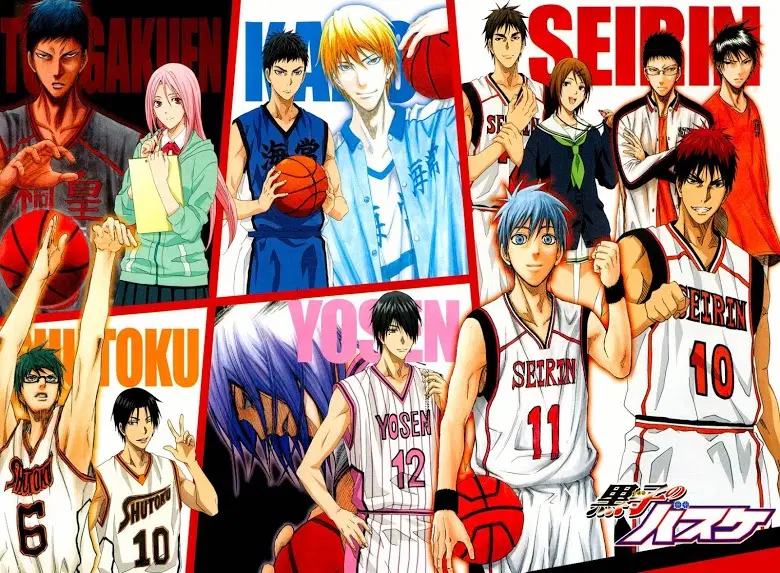 Kuroko no Basuke ตอนที่ 231 หน้า 2