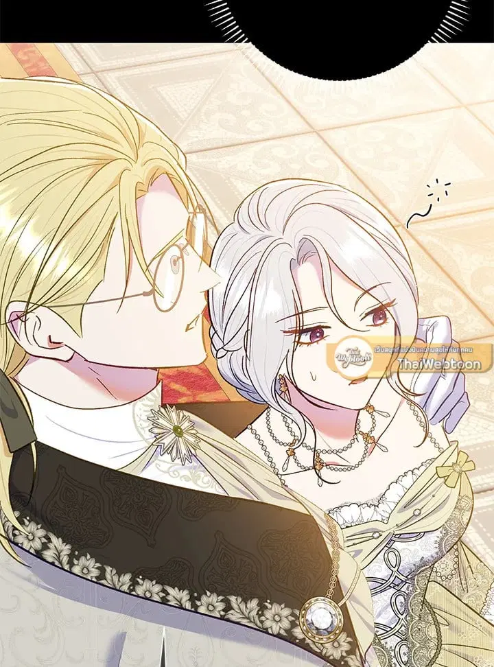 The Villain’s Match Is Too Perfect – คู่ดูตัวของนางร้ายเพอร์เฟกต์เกินไป ตอนที่ 64 หน้า 18