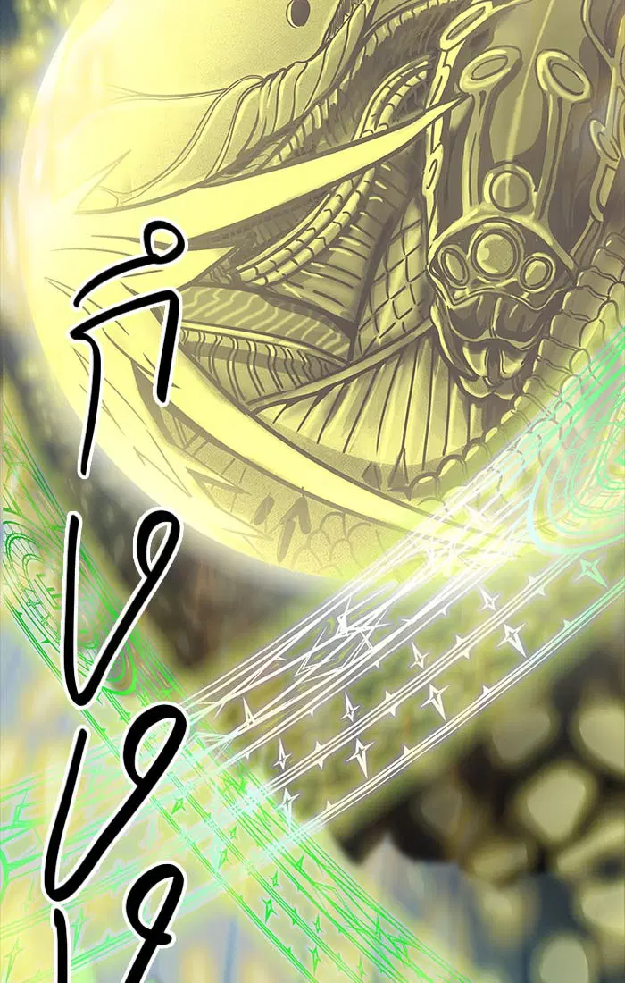 Tower of God ตอนที่ 539 หน้า 100