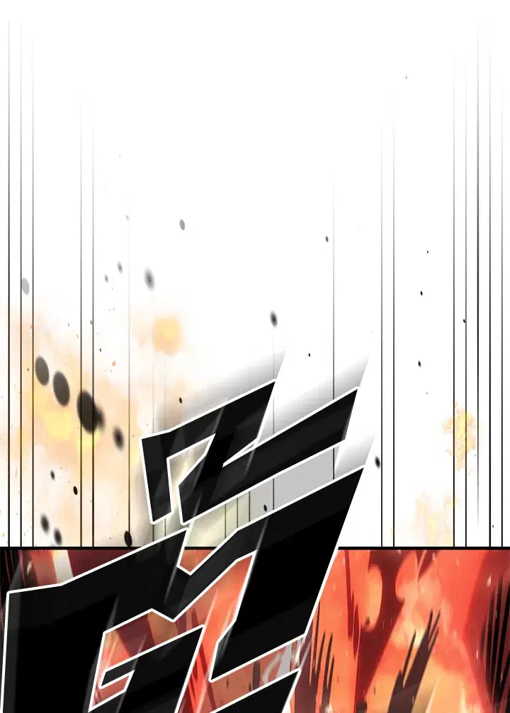 A Returner’s Magic Should Be Special ตอนที่ 232 หน้า 77