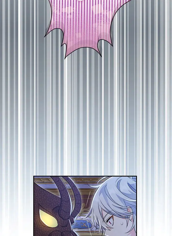 The Villain’s Match Is Too Perfect – คู่ดูตัวของนางร้ายเพอร์เฟกต์เกินไป ตอนที่ 12 หน้า 112