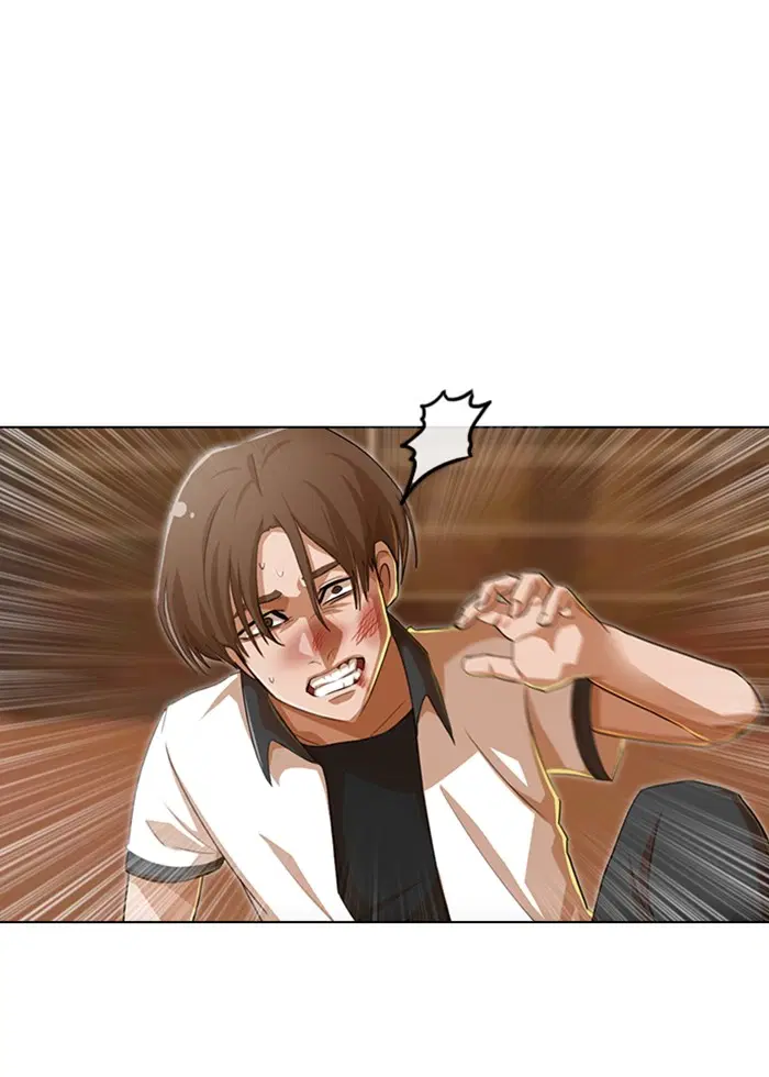 Random Chat ตอนที่ 71 หน้า 37
