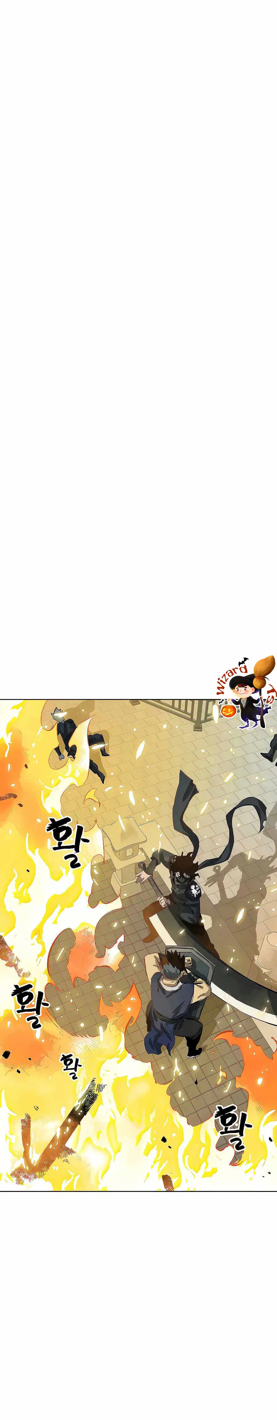 Infinite Level Up In Murim ตอนที่ 126 หน้า 19