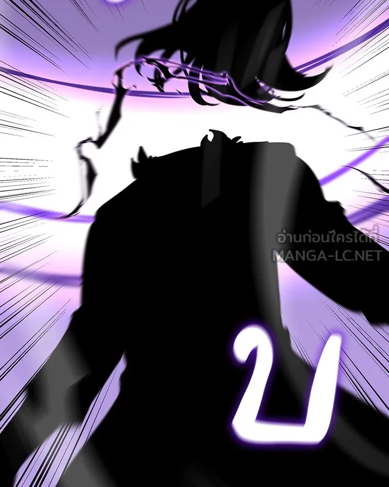 I Reincarnated As The Crazed Heir เกิดอีกทีเป็นว่าที่ประมุขลัทธิมาร ตอนที่ 125 หน้า 69