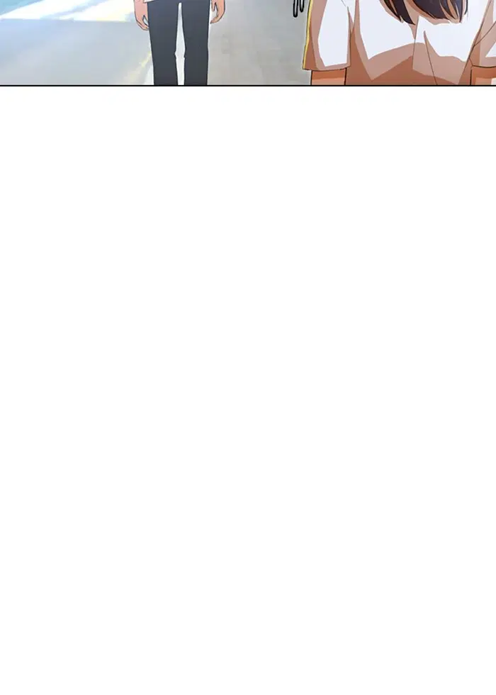Random Chat ตอนที่ 69 หน้า 78