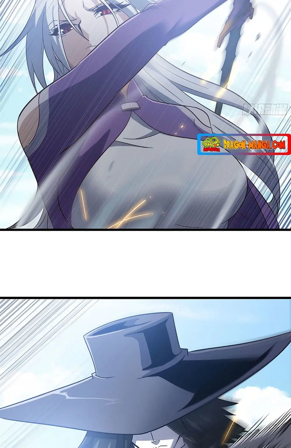 My Wife is a Demon Queen ตอนที่ 217 หน้า 17