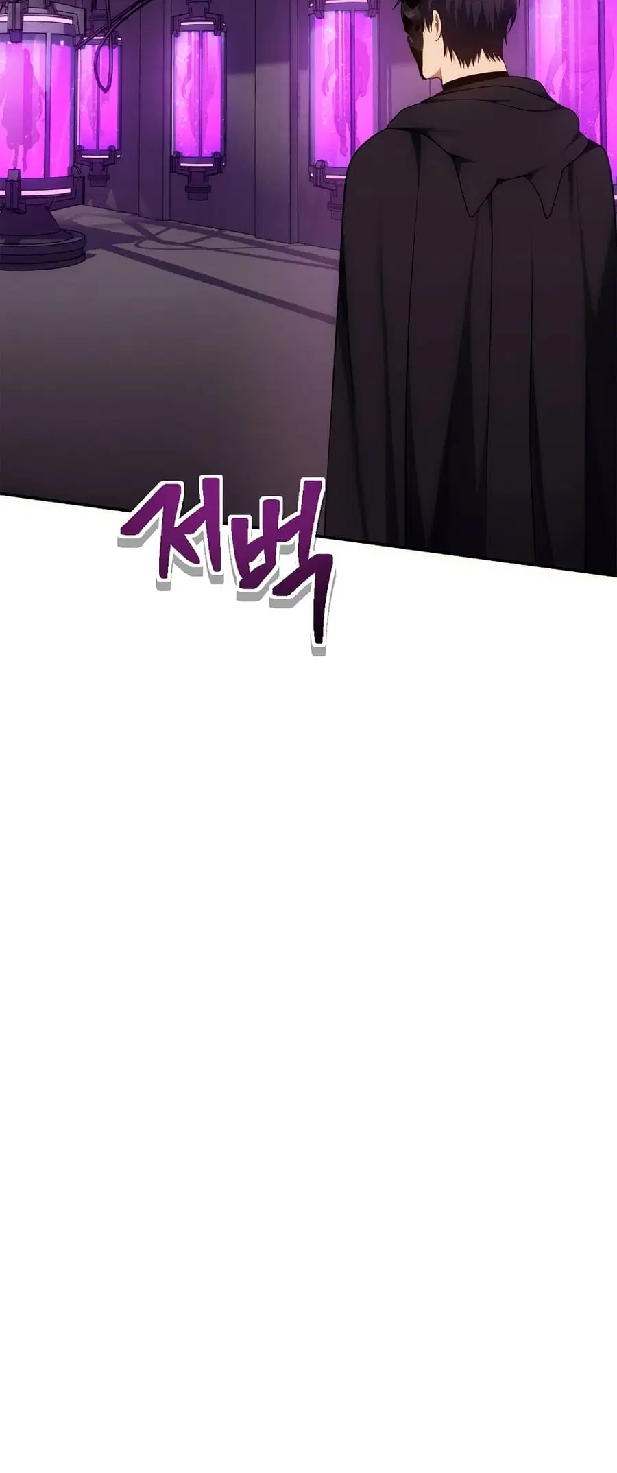 Ranker Who Lives A Second Time ตอนที่ 149 หน้า 10