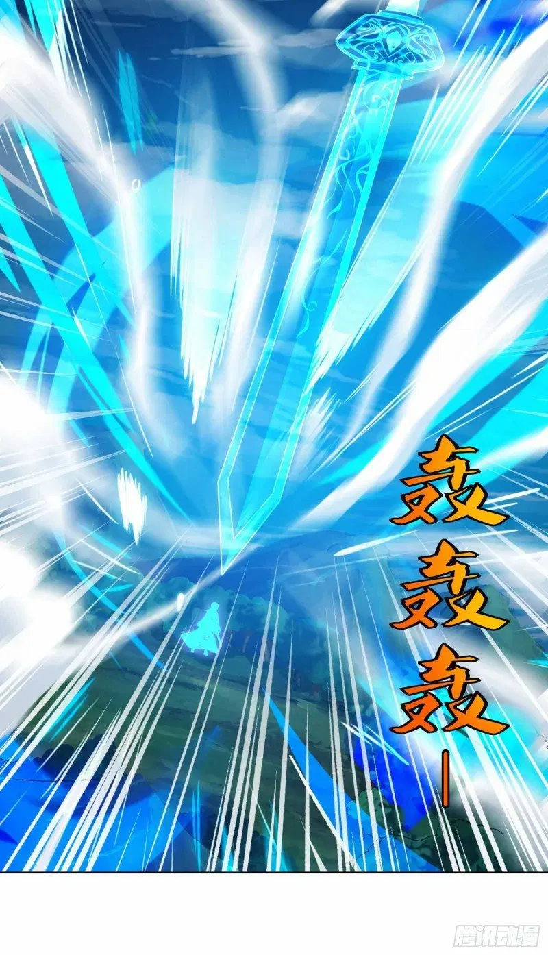 Reborn 80,000 years ตอนที่ 73 หน้า 26