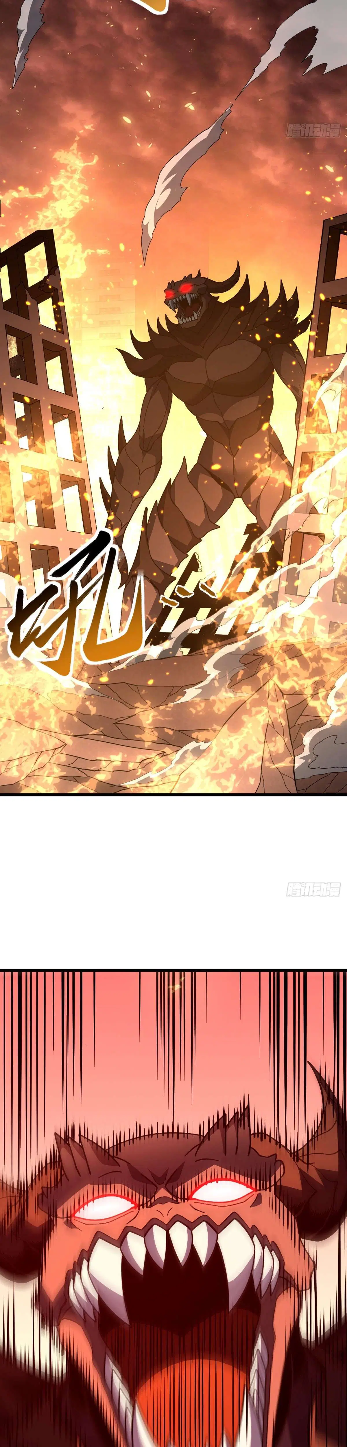 The Lord of Wheel of Destiny ตอนที่ 178 หน้า 19