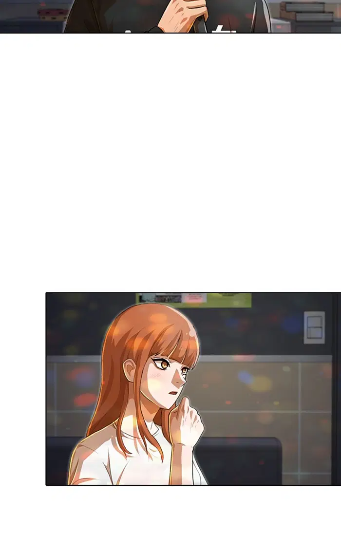Random Chat ตอนที่ 76 หน้า 25