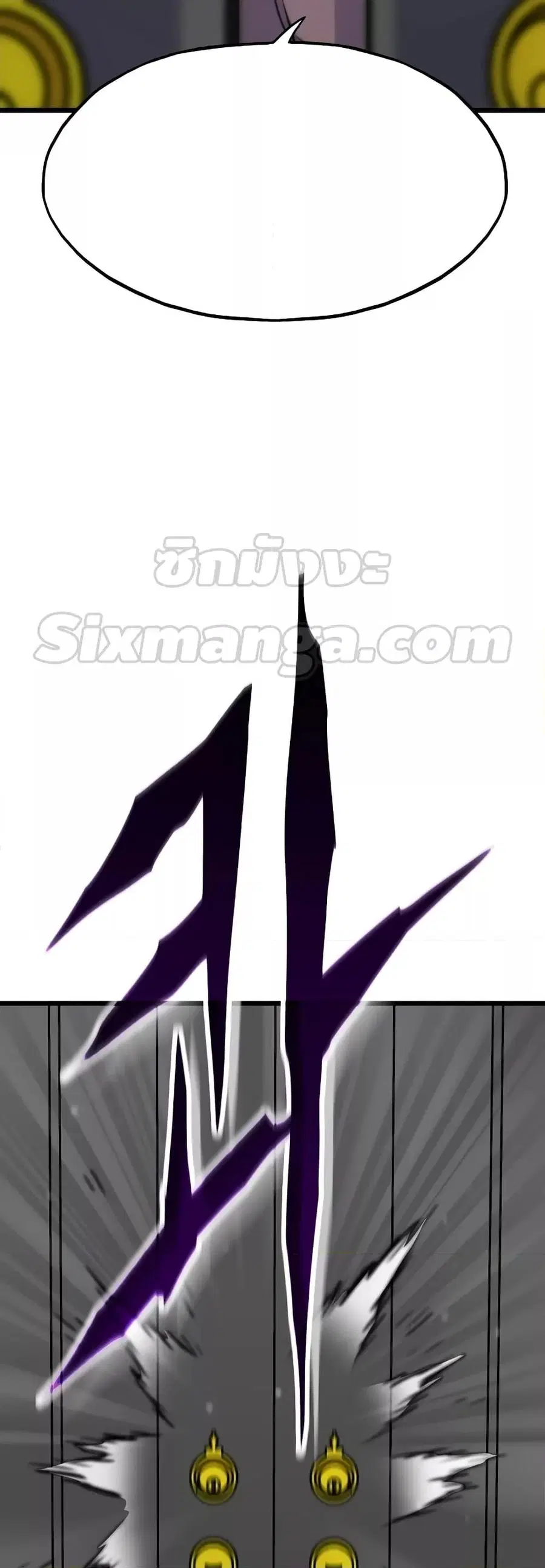 Past Life Returner ตอนที่ 35 หน้า 79