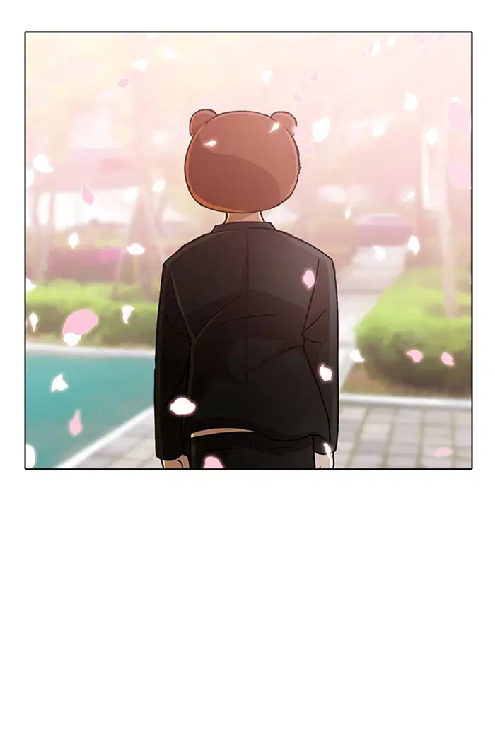 Random Chat ตอนที่ 30 หน้า 42