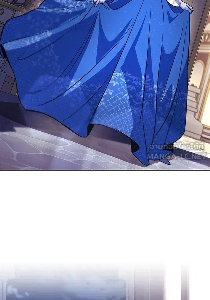 The Lazy Lord Masters the Sword ตอนที่ 120 หน้า 66