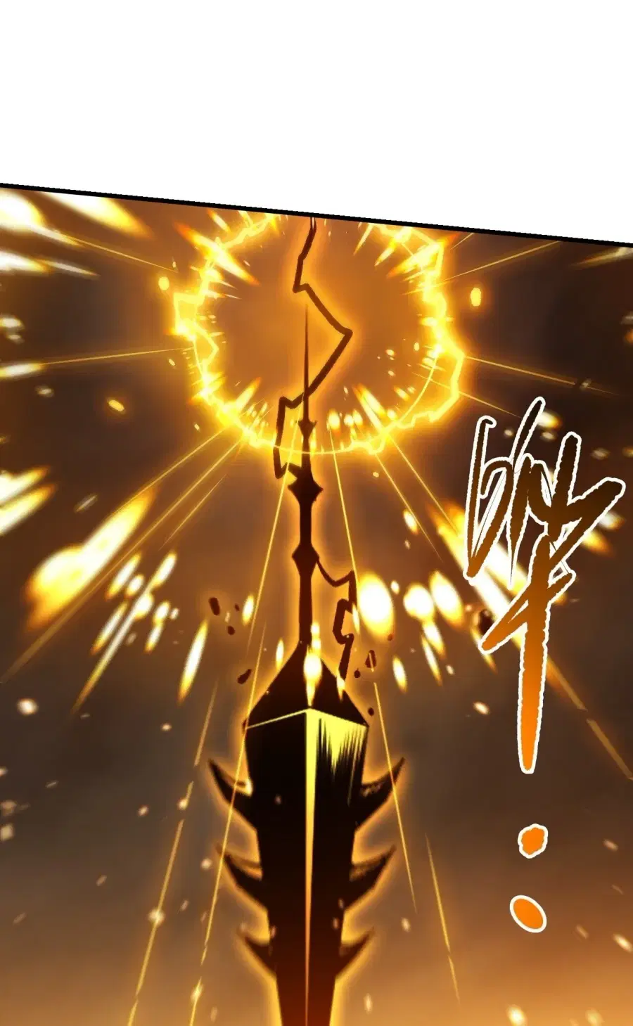 Necromancer King of The Scourge ตอนที่ 282 หน้า 21