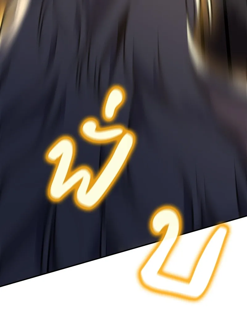 I Reincarnated As The Crazed Heir เกิดอีกทีเป็นว่าที่ประมุขลัทธิมาร ตอนที่ 138 หน้า 131