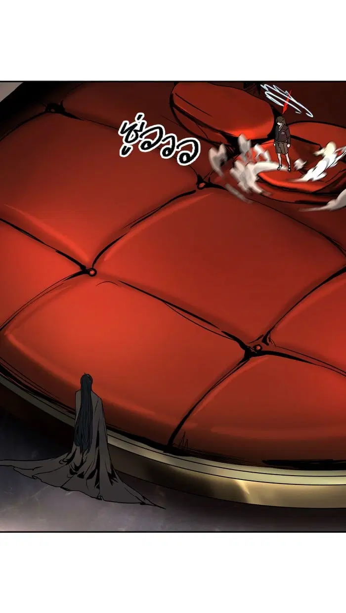 Tower of God ตอนที่ 296 หน้า 6
