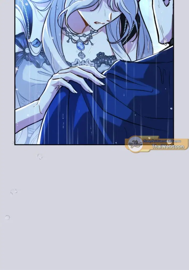 The Villain’s Match Is Too Perfect – คู่ดูตัวของนางร้ายเพอร์เฟกต์เกินไป ตอนที่ 46 หน้า 12